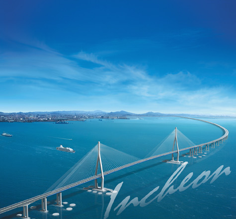 Корея - в стране будущего: уважение к аксакалам, или общие с азербайджанцами традиции (фотосессия)