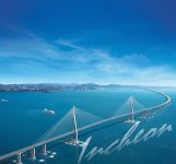 Корея - в стране будущего: уважение к аксакалам, или общие с азербайджанцами традиции (фотосессия)