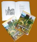 Израильтяне и американцы выпустили книгу стихов о Баку (фотосессия)