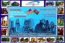 В США презентована открытка с видами Баку и Азербайджана