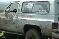 Экстрим! Путешествие по бездорожью и без дорог в Азербайджане (фотосессия)