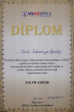 USAID наградил АМИ Trend дипломом за всестороннее освещение проблем в сфере здравоохранения