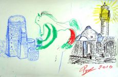 Подарок детей из Ассоциации азербайджанцев Нью-Йорка ко Дню республики (фотосессия)