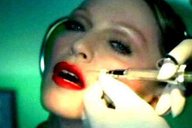 Мадонна отказалась от ботокса