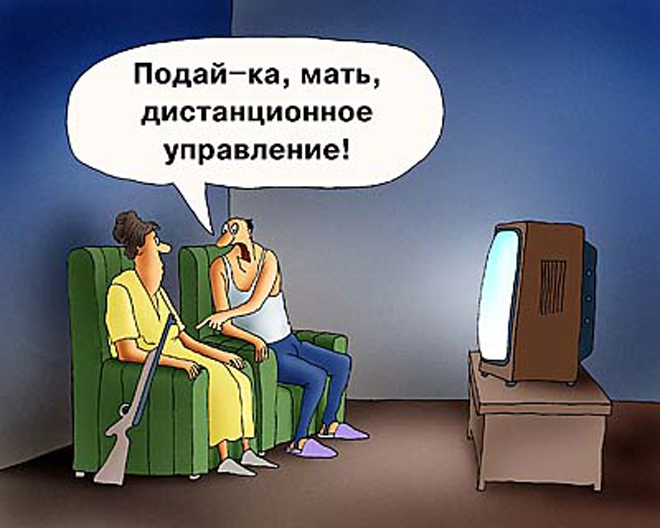 Чемпионат мира по футболу по-азербайджански: замучай болельщика комментариями за девяносто минут