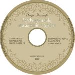 Азербайджанский ученый рассказал в Астане как объединить культуру тюркского мира через современные технологии