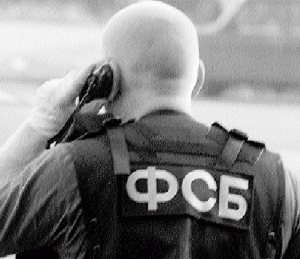 Дело по взрыву на остановке у академии ФСБ в Москве возбудили по статье "хулиганство"