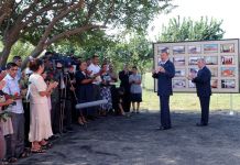 Президент Азербайджана вручил ордера на новые квартиры жителям, потерявшим свои дома в результате природной стихии (ДОПОЛНЕНО) (ФОТО)