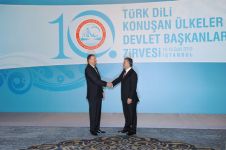 Тюркоязычные страны должны оказывать друг другу политическую поддержку - президент Азербайджана Ильхам Алиев (ФОТО)