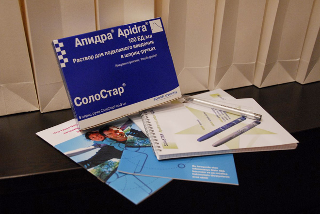 Азербайджанским детям, больным сахарным диабетом, розданы лекарственные препараты (фотосессия)