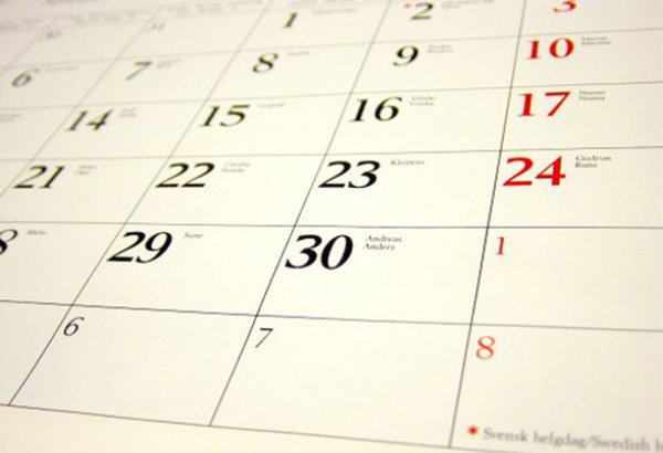 В Азербайджане объявлены нерабочие дни в 2017 г