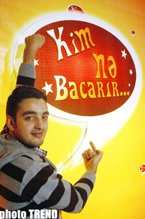 Победитель попадет в Книгу рекордов Гинесса! Никакого местничества не будет - Топпуш баджы (фотосессия)