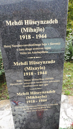 Намик Мамедов нашел дом в Словении, где был последний бой Мехти Гусейнзаде, и 85 -летнего старика, который был знаком с "Михайло" и хоронил героя ( видео-фотосессия)