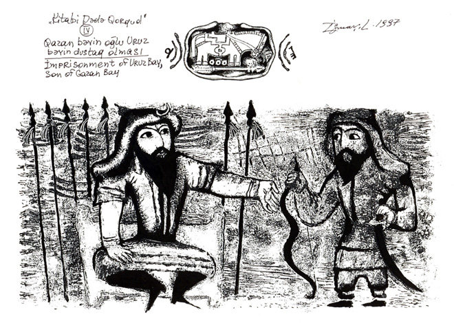 "Деде Горгуд" азербайджанского художника Исмаила Мамедова (фотосессия)