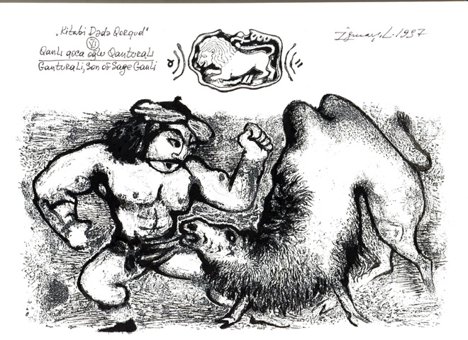 "Деде Горгуд" азербайджанского художника Исмаила Мамедова (фотосессия)