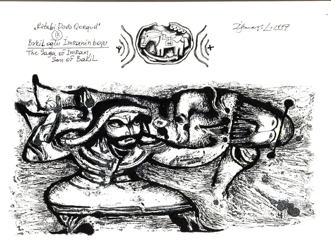 "Деде Горгуд" азербайджанского художника Исмаила Мамедова (фотосессия)