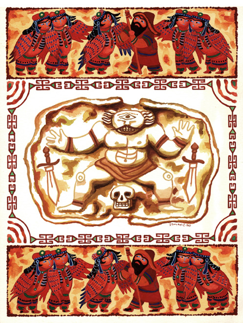 "Деде Горгуд" азербайджанского художника Исмаила Мамедова (фотосессия)