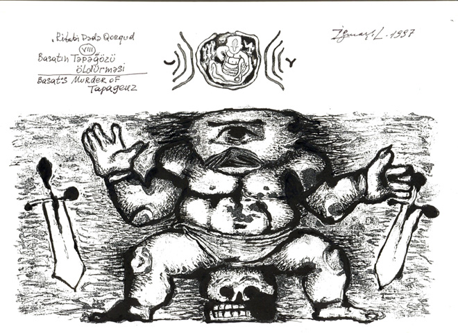 "Деде Горгуд" азербайджанского художника Исмаила Мамедова (фотосессия)