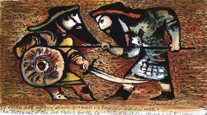 "Деде Горгуд" азербайджанского художника Исмаила Мамедова (фотосессия)