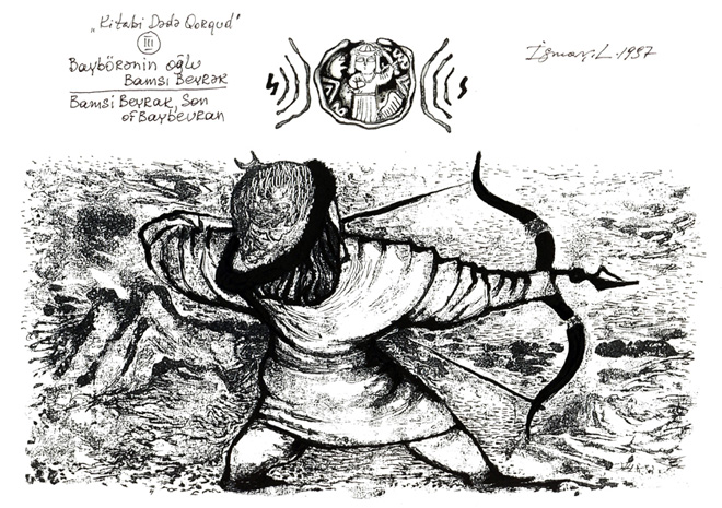 "Деде Горгуд" азербайджанского художника Исмаила Мамедова (фотосессия)