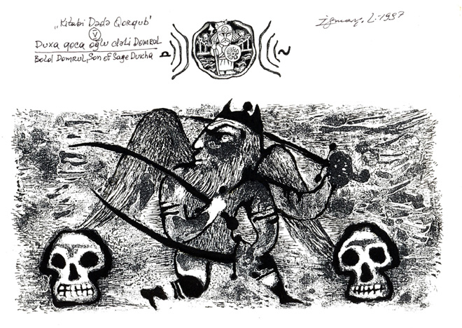 "Деде Горгуд" азербайджанского художника Исмаила Мамедова (фотосессия)