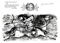 "Деде Горгуд" азербайджанского художника Исмаила Мамедова (фотосессия)