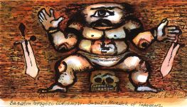 "Деде Горгуд" азербайджанского художника Исмаила Мамедова (фотосессия)