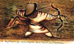 "Деде Горгуд" азербайджанского художника Исмаила Мамедова (фотосессия)