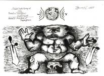 "Деде Горгуд" азербайджанского художника Исмаила Мамедова (фотосессия)