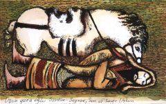 "Деде Горгуд" азербайджанского художника Исмаила Мамедова (фотосессия)