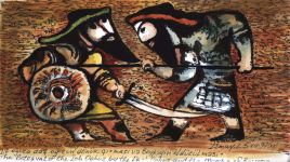 "Деде Горгуд" азербайджанского художника Исмаила Мамедова (фотосессия)