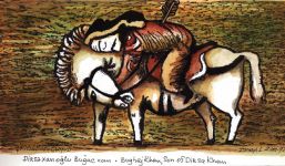 "Деде Горгуд" азербайджанского художника Исмаила Мамедова (фотосессия)