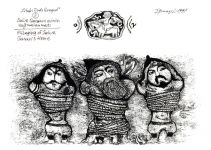 "Деде Горгуд" азербайджанского художника Исмаила Мамедова (фотосессия)