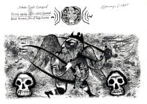 "Деде Горгуд" азербайджанского художника Исмаила Мамедова (фотосессия)