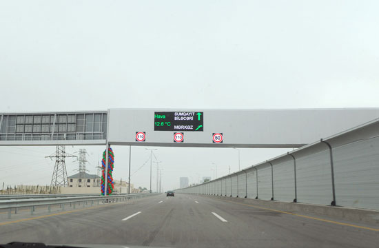 Сегодня у международных финансовых структур есть большая вера в долгосрочное, стремительное развитие Азербайджана - президент Ильхам Алиев (ДОПОЛНЕНО)(ФОТО)