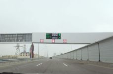 Сегодня у международных финансовых структур есть большая вера в долгосрочное, стремительное развитие Азербайджана - президент Ильхам Алиев (ДОПОЛНЕНО)(ФОТО)