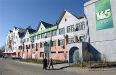 Самые дерзкие ограбления в истории (фотосессия)