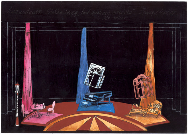 Вернисаж заслуженного художника Азербайджана Исмаила Мамедова. Театральные декорации (фотосессия)