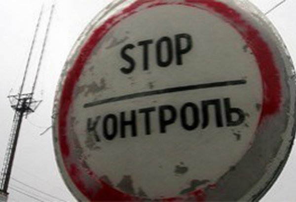 Армения и Россия обсудили вопрос создания образовательного центра по переподготовке  пограничников