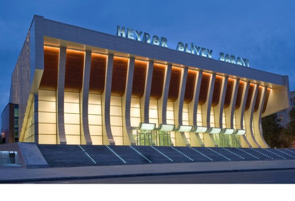 В Азербайджане подведены итоги конкурса "На пути к вершинам"