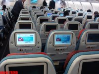 Turk hava yollari намерена увеличить количество рейсов в Азербайджан (ФОТО)