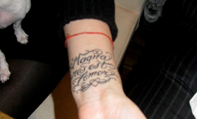 Лера Кудрявцева сделала новую татуировку