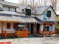 В гостях у Марадоны, Или на Огненной земле (фотосессия, часть вторая)