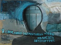 Экстравагантный азербайджанец из Британии Баби Бадалов: "Европейцы мне завидуют - у них такого мусора нет" (фотосессия)