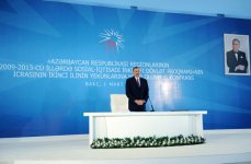 Необходимо принять дополнительные меры по улучшению бизнес-климата в Азербайджане – Президент Ильхам Алиев (версия 3) (ФОТО)