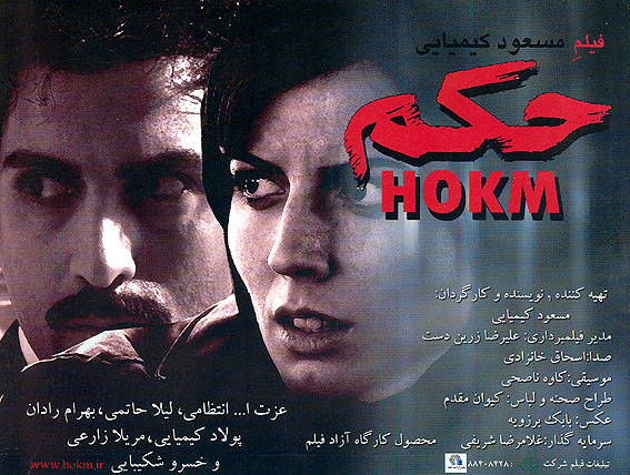 Известный кинорежиссер перенес инфаркт (фотосессия)