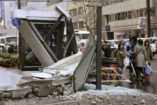 Землетрясение и радиация в Японии - рассказ азербайджанцев из Университетов Осака и Аояма