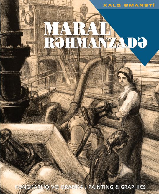 В Баку открылась выставка и состоялась презентация альбома Марал Рахманзаде (фотосессия)