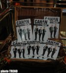 Азербайджанский шоу-бизнес будет покорять "Вселенная" (видео - фотосессия)