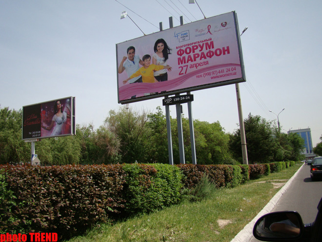 В солнечном Узбекистане - 20 лет спустя: тюркские корни, "аномальные холода" при +30 °C... (фотосессия, часть 1)